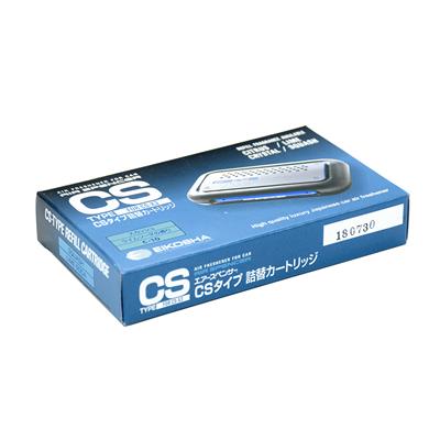 Cs-X3 A/F Refill - Squash CASE PACK 10