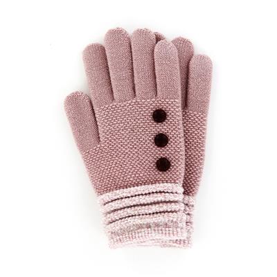 New Stretch Knit Glove - Assorted Colors